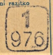 Image of the cancellation type.