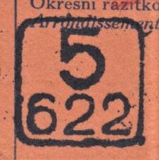 Image of the cancellation type.