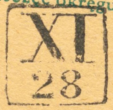 Image of the cancellation type.