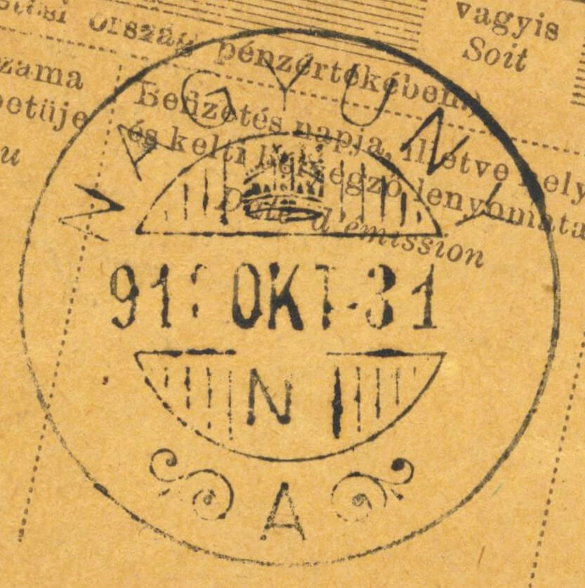 Image of the cancellation type.