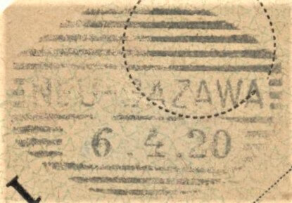 Image of the cancellation type.