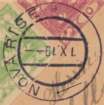 Image of the cancellation type.