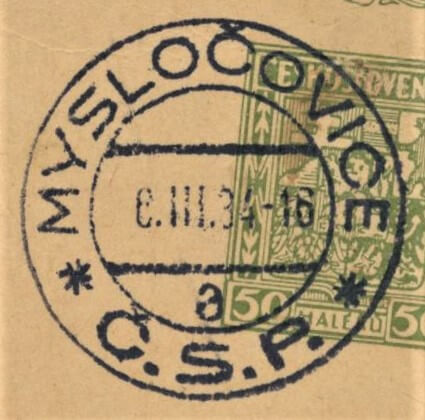 Image of the cancellation type.