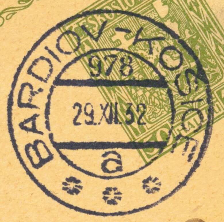 Image of the cancellation type.