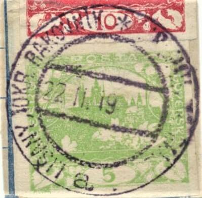 Image of the cancellation type.