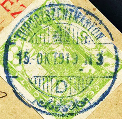 Image of the cancellation type.