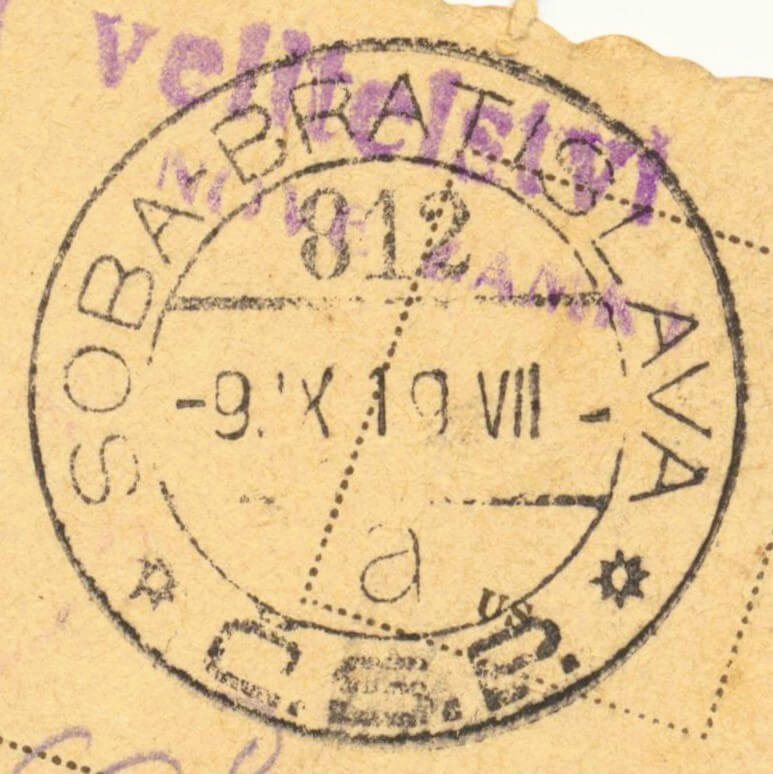 Image of the cancellation type.