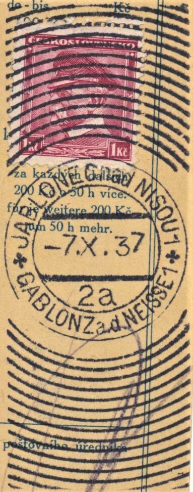 Image of the cancellation type.