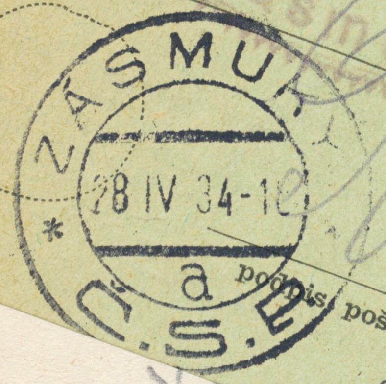 Image of the cancellation type.