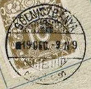 Image of the cancellation type.