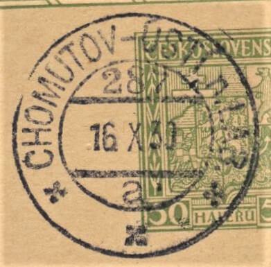 Image of the cancellation type.