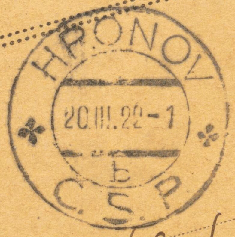 Image of the cancellation type.