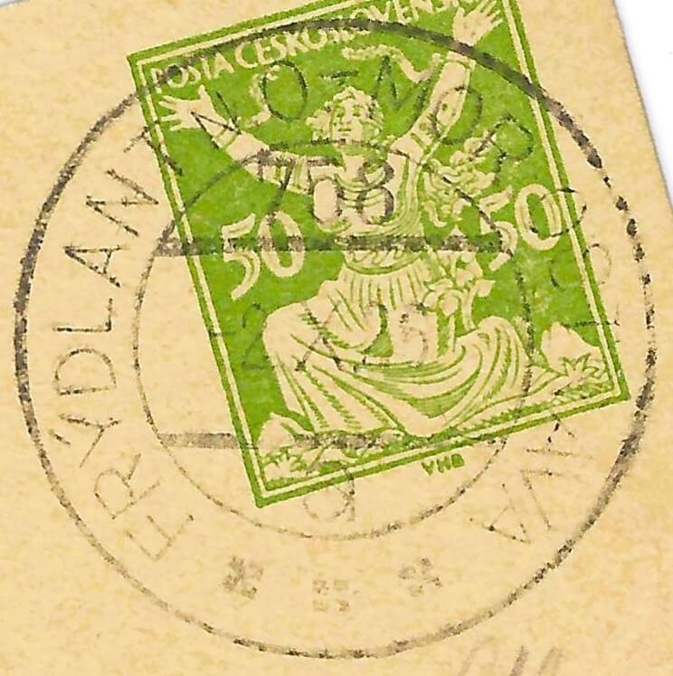 Image of the cancellation type.