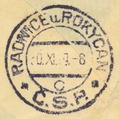 Image of the cancellation type.