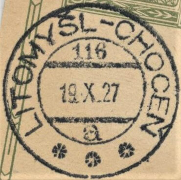 Image of the cancellation type.