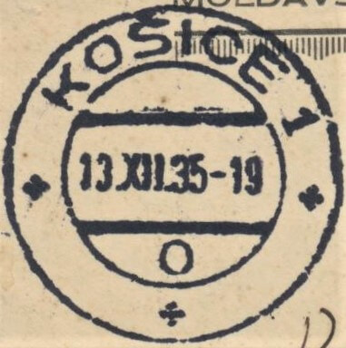 Image of the cancellation type.