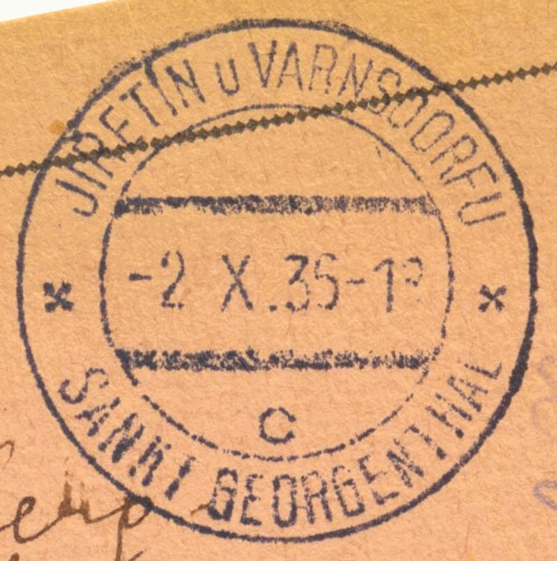 Image of the cancellation type.