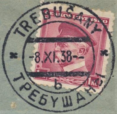 Image of the cancellation type.