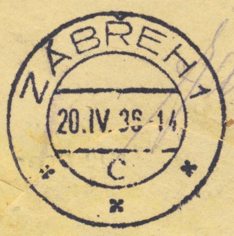 Image of the cancellation type.