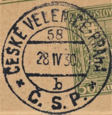 Image of the cancellation type.