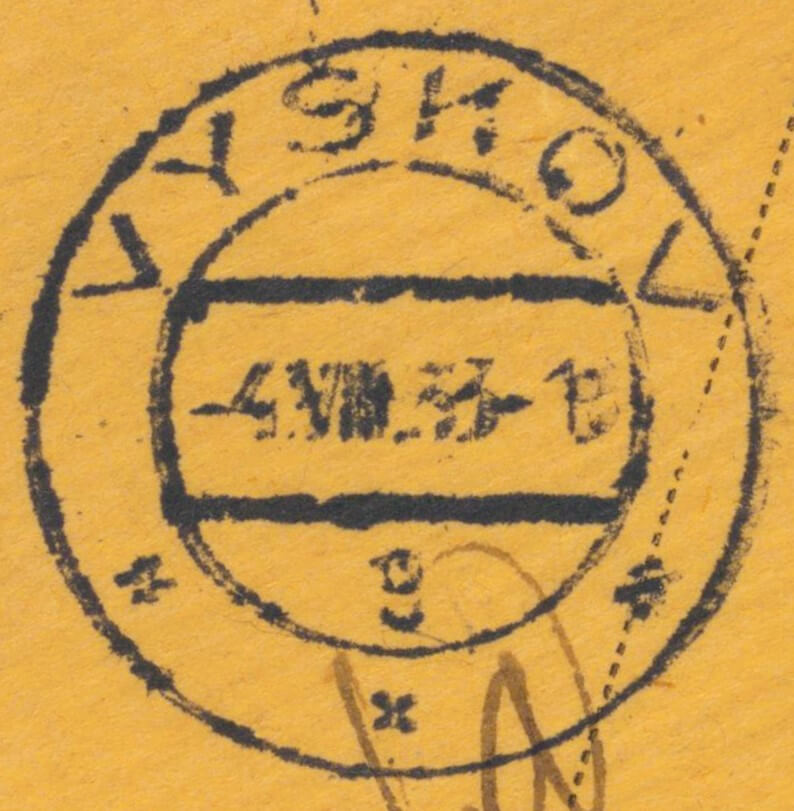 Image of the cancellation type.