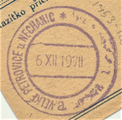 Image of the cancellation type.