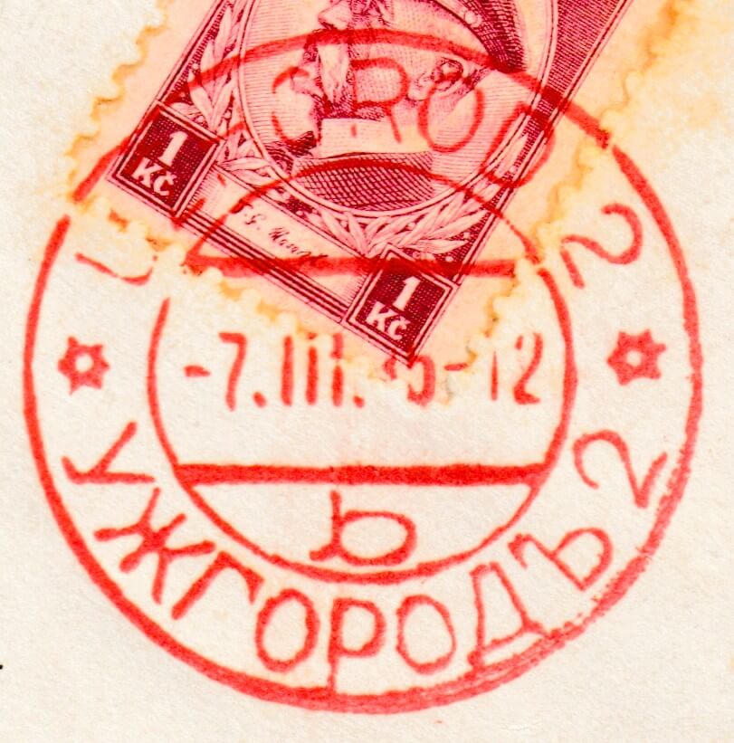 Image of the cancellation type.