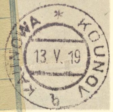 Image of the cancellation type.