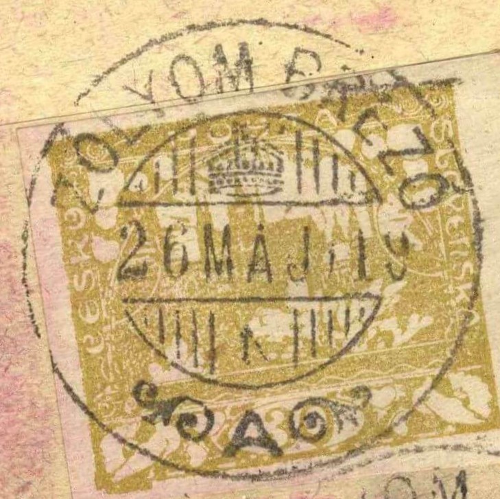 Image of the cancellation type.