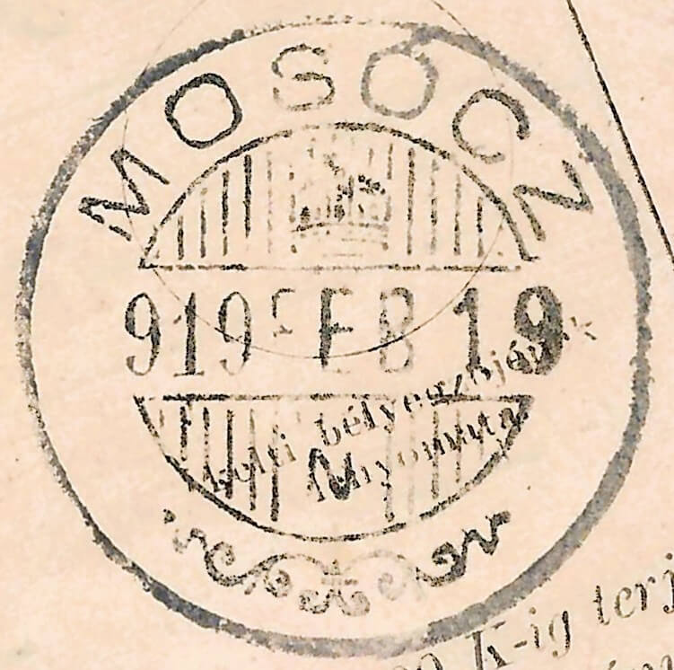 Image of the cancellation type.