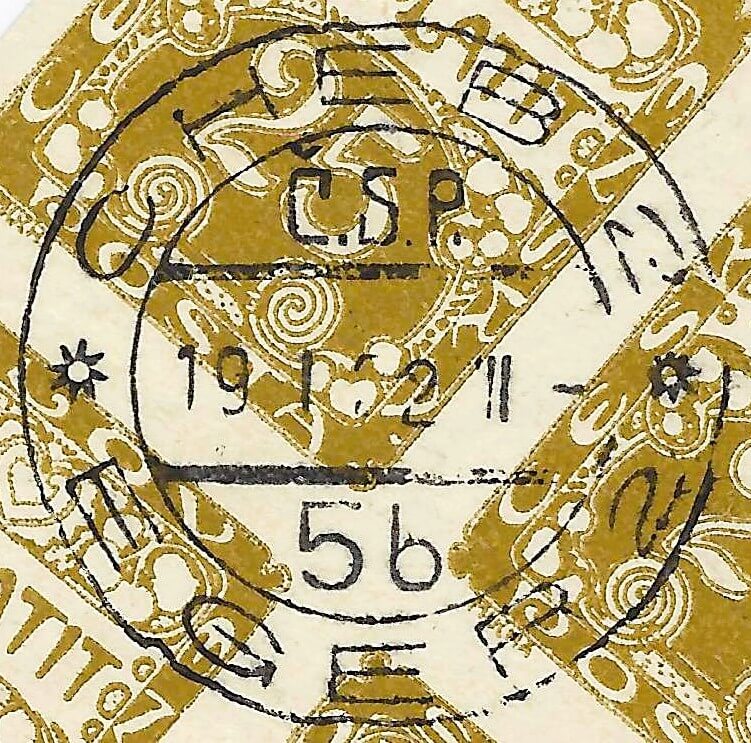 Image of the cancellation type.