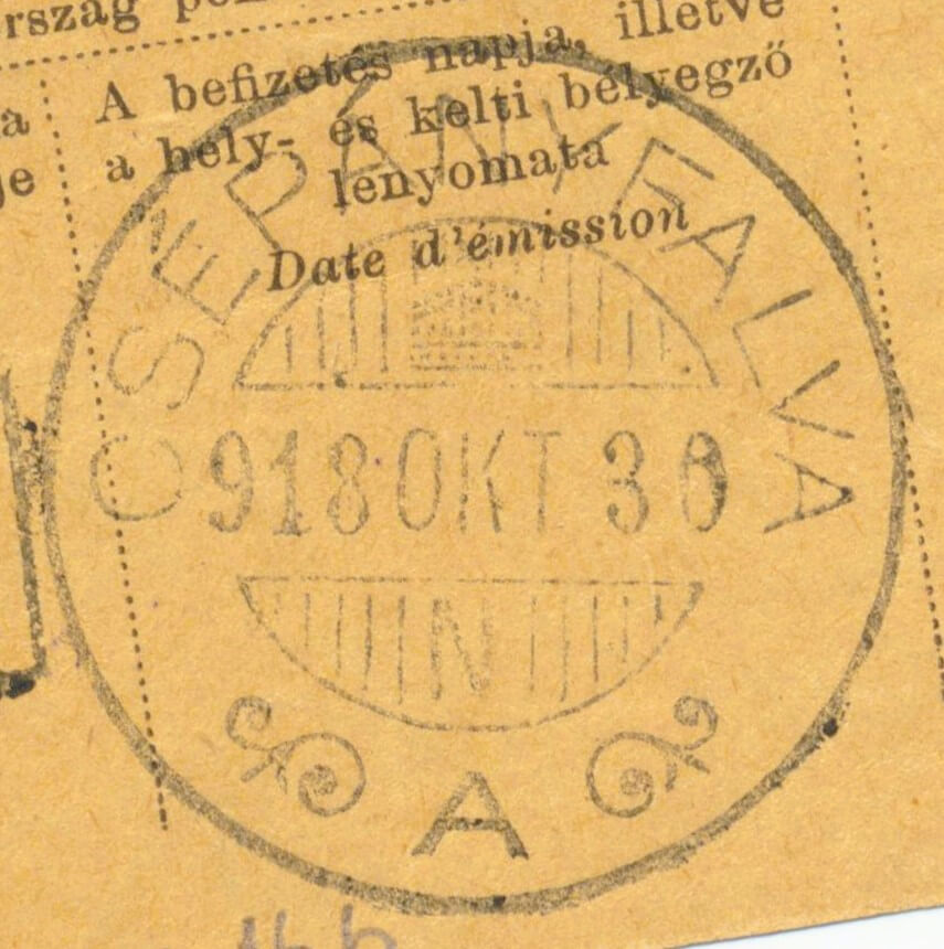 Image of the cancellation type.