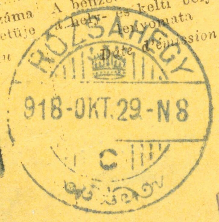 Image of the cancellation type.