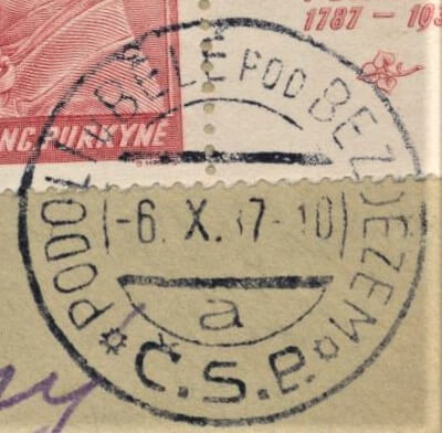 Image of the cancellation type.