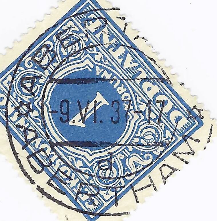 Image explaning a special condition for the cancellation