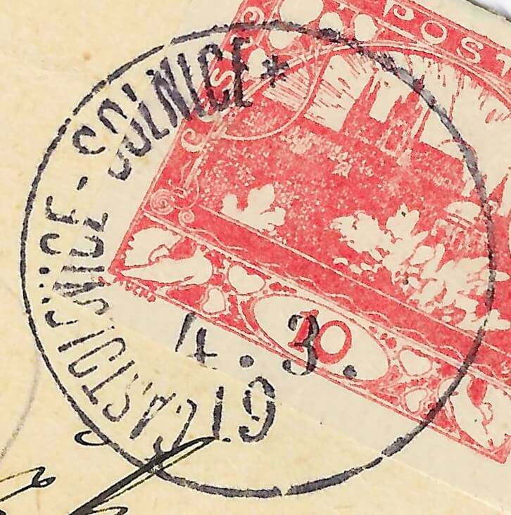 Image explaning a special condition for the cancellation