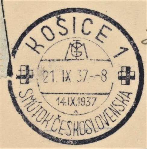 Image of the cancellation type.