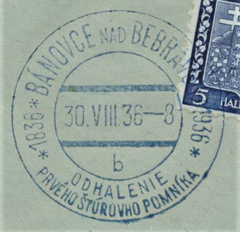 Image of the cancellation type.