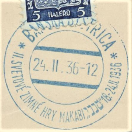 Image of the cancellation type.