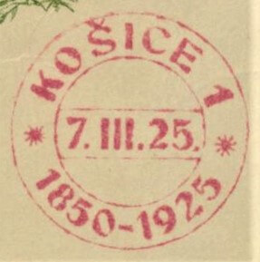 Image of the cancellation type.